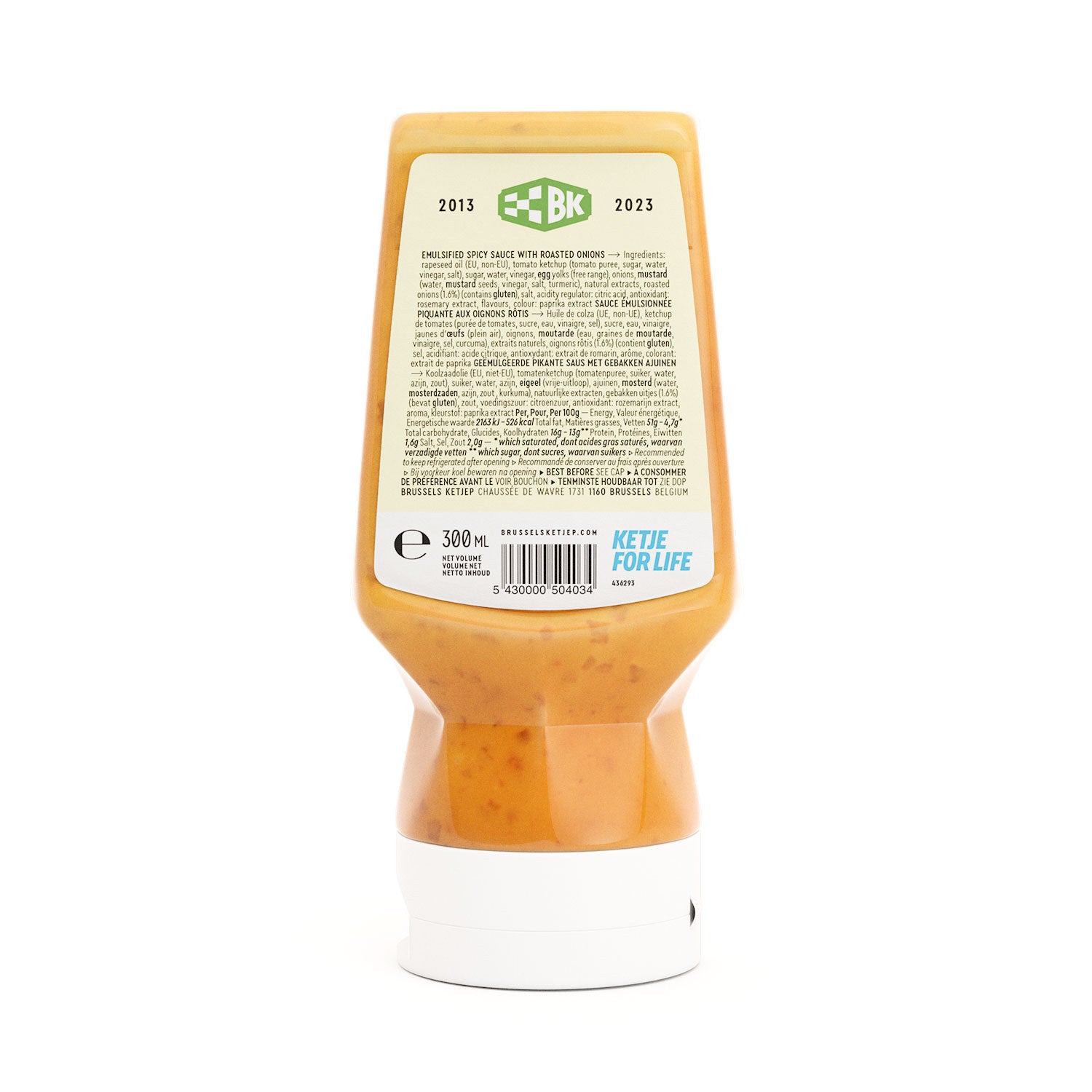 Dallas Sauce piquante aux oignons rôtis