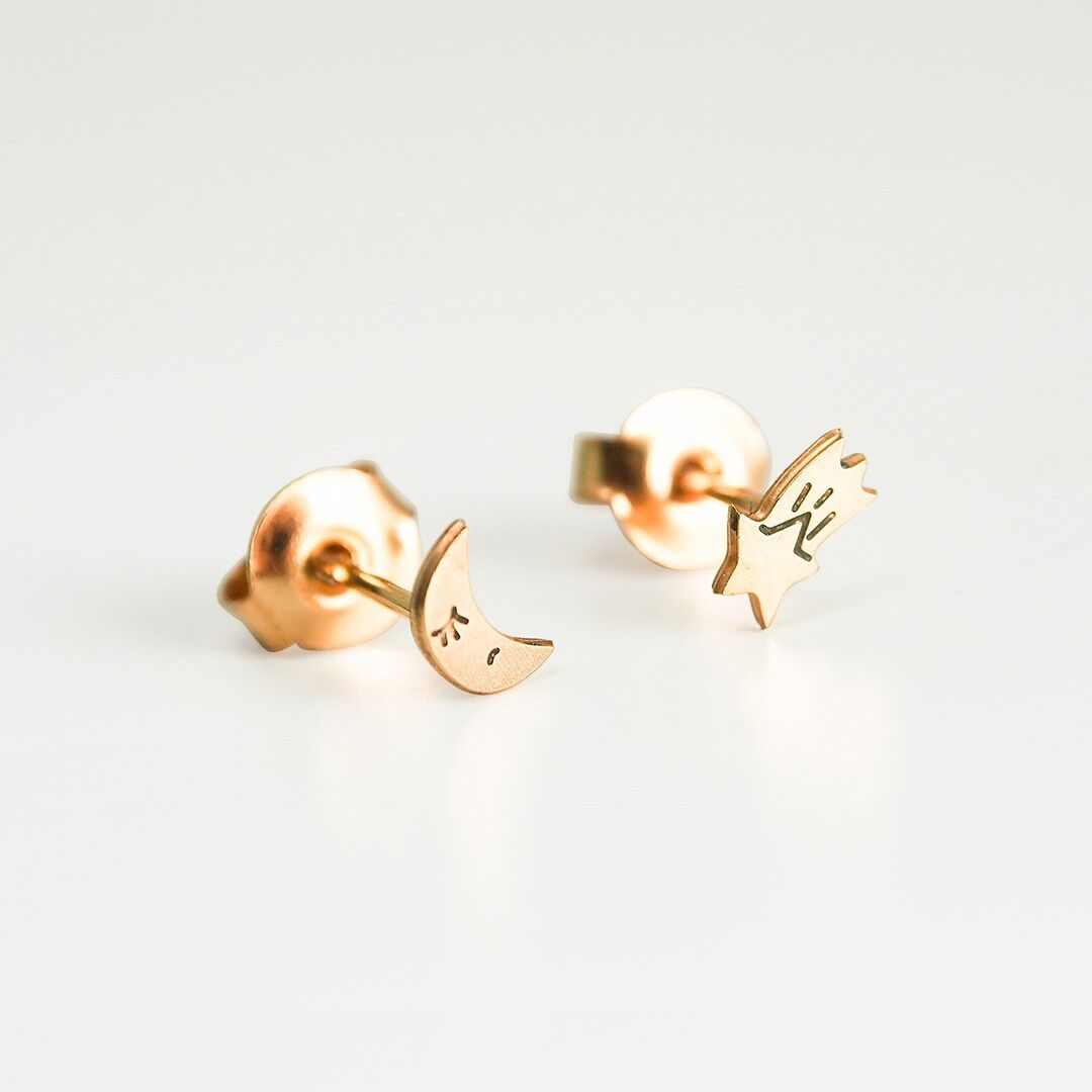 Boucles d'oreilles Lune / Etoile filante