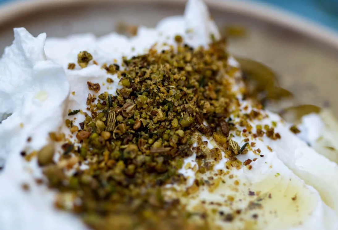 Dukkah aux pistaches sauvages