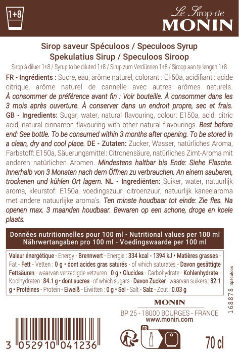 Sirop Spéculoos