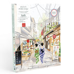 Peinture Au Numéro Kyoto