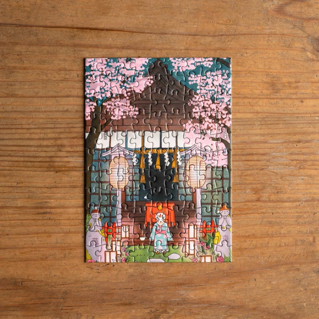 Hanami - Mini Puzzle 99 pièces