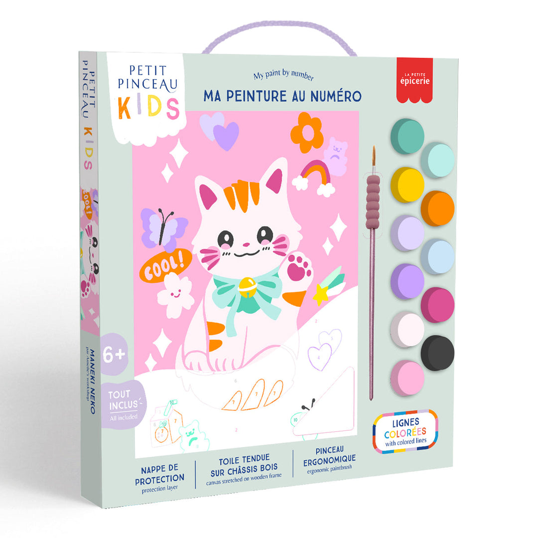 Petit Pinceau Kids Maneki Neko