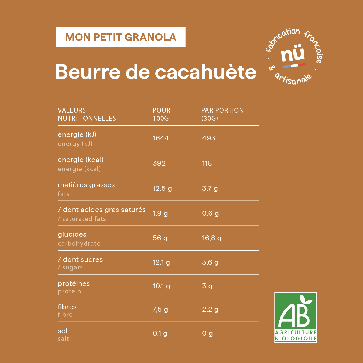 Mon Petit Granola - Beurre de cacahuète