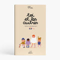 Tú y los demás: ¡imágenes personalizables!